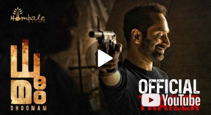 Mollywooduoffl's tweet image. #Dhoomam all languages trailer is out now...!

Check on YouTube...!

#Fahadfaasil @hombalefilms #Pawankumar
#Vineeth #RoshanMathew #AparnaBalamurali