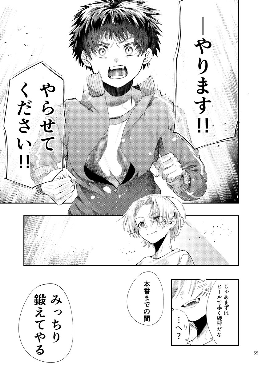 (15/16)