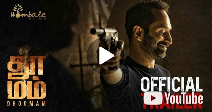 Mollywooduoffl's tweet image. #Dhoomam all languages trailer is out now...!

Check on YouTube...!

#Fahadfaasil @hombalefilms #Pawankumar
#Vineeth #RoshanMathew #AparnaBalamurali
