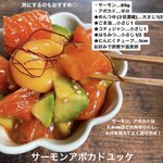 切って調味料と和えるだけ!簡単一品料理4選!
