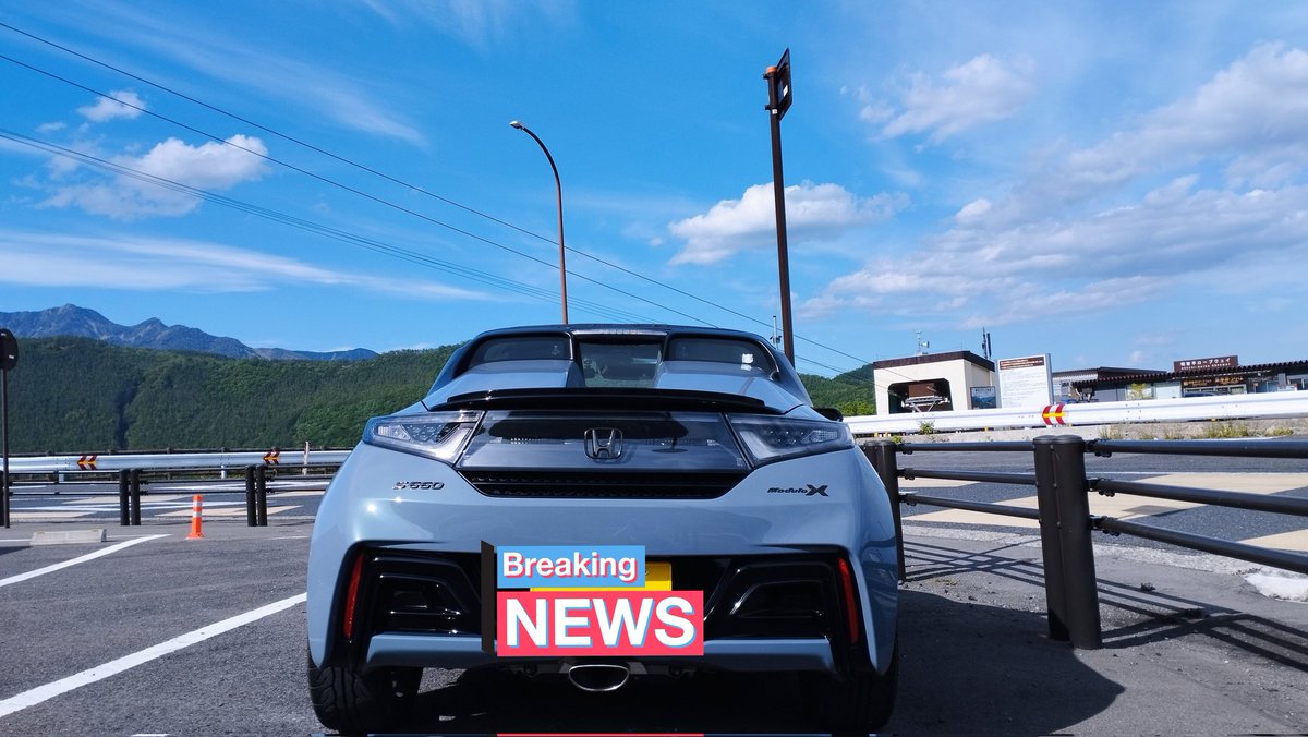 S660_CN9A_ikuy's tweet image. キレイなクルマだと思わないか‥
真横だろうと斜め後ろだろうと
エスロクはゾクゾクするほどキレイだよ
#ModuloX10th #ModuloX晒せ