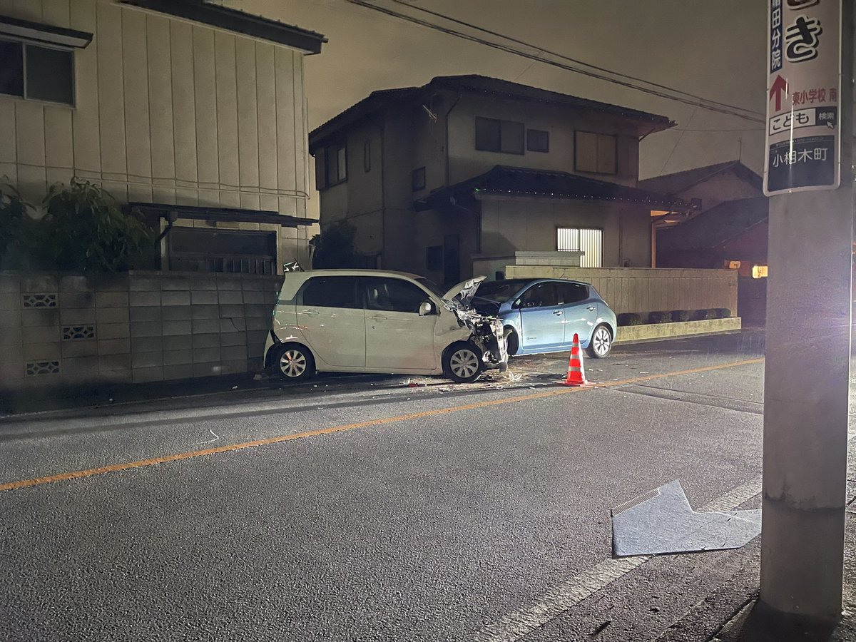 gogo_NitroPower's tweet photo. 現在、前橋市小相木町にて交通事故のため南部大橋西側交差点から県道前橋長瀞線の一部が片側通行止めになってます。

#交通事故情報
#通行止め
#県道
#前橋長瀞線
#前橋市
#群馬県 https://t.co/iiltzgI9r6