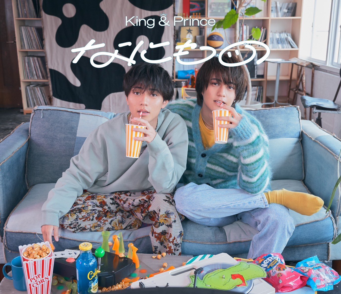 絶品】 Girl Cinderella - PRINCE & KING - Music Amazon.com