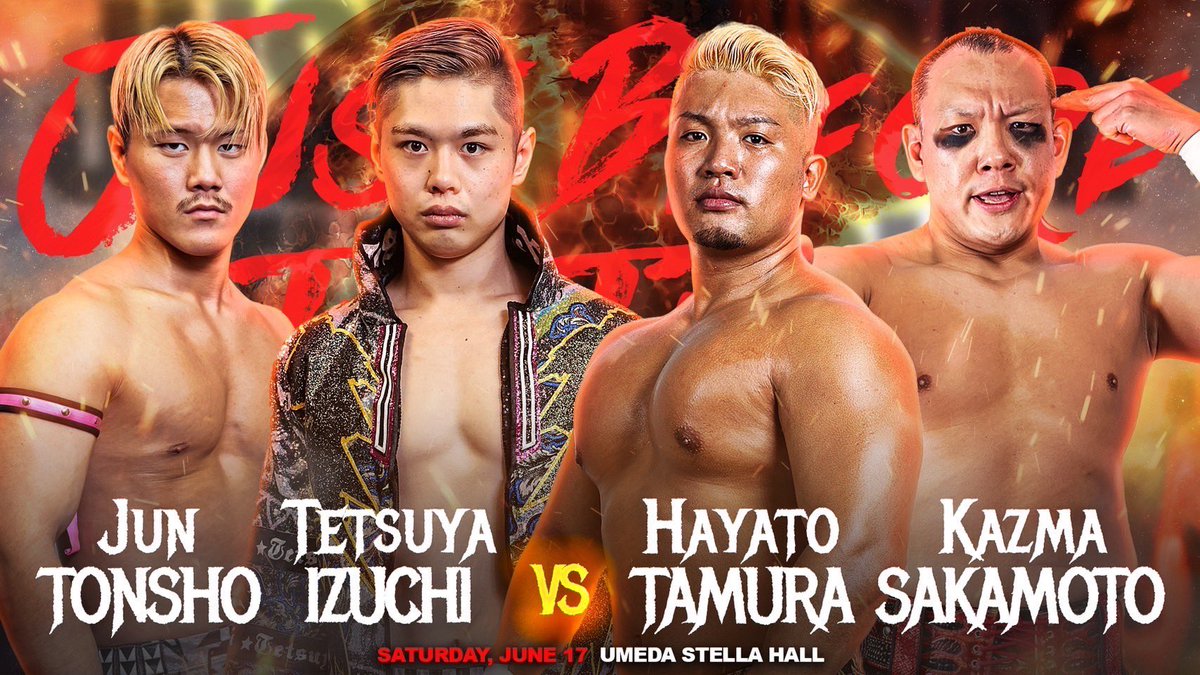 ＼🔥#GLEAT対戦カード🔥／

🛎第5試合
井土徹也 頓所隼
🆚
田村ハヤト KAZMA SAKAMOTO

6.17(土)梅田ステラホール
G PROWRESTLING Ver.54 -JUST BEFORE THE TDCH-
開場13:00開始14:00
ent.lidet.co.jp/event/detail.p…

l-tike.com/sports/GLEAT/
pia.jp
eplus.jp/gleat

#GLEAT…