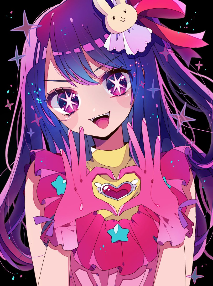 ☆手描きイラスト☆ 星野アイ 推しの子 女の子 アイドル 二次 ☆手描きイラスト☆ 星野アイ 推しの子 女の子 アイドル 二次