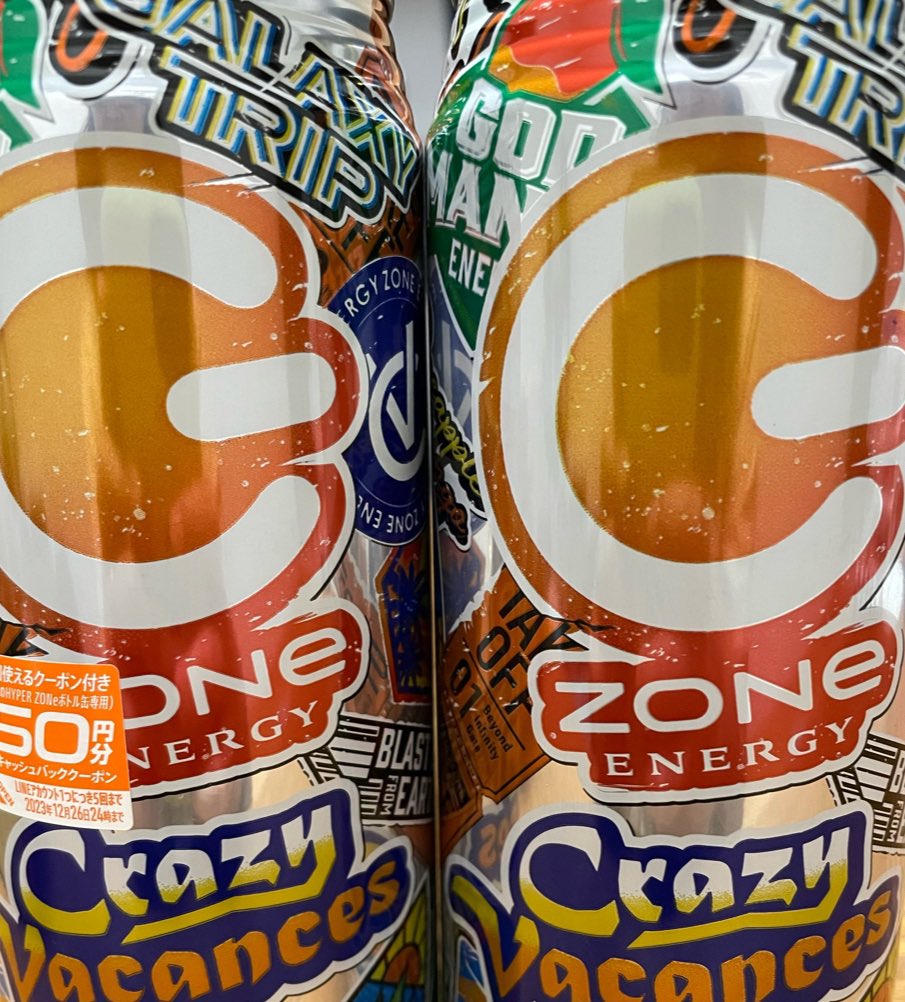 ZONe ENERGY Crazy Vacanses
売ってたら買うしかない(　´∀｀)bｸﾞｯ!
 #ZONe
 #ZONeエナジー