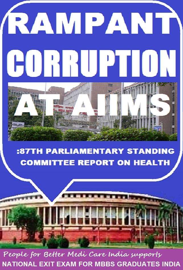 PBMCI's tweet photo. #CorruptAIIMS has a long history of paper leaks

It seems that's how .@NMC_IND will conduct #NExT

#MedTwitter

.@PMOIndia
.@mansukhmandviya
.@OfficeOf_MM
.@MoHFW_INDIA
.@NMC_IND
.@IMAIndiaOrg
.@jayalal10
.@RajanSharmaIMA
.@FordaIndia
.@Indian__doctor https://t.co/RAPjwCsvfn