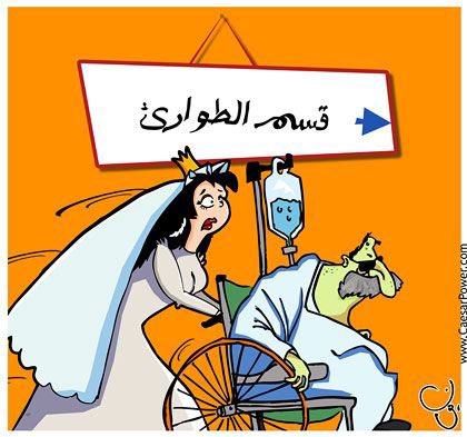 CaesarPower's tweet image. بعض رسوماتي القديمه 💔😢