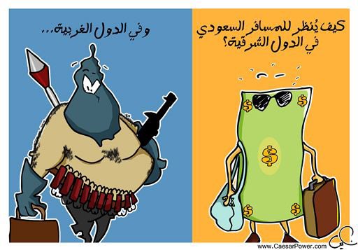 CaesarPower's tweet image. بعض رسوماتي القديمه 💔😢