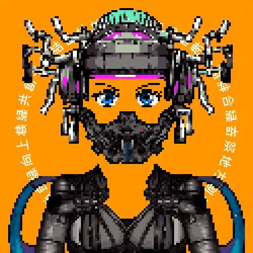 For Ordinals, the pixel ENISHI goes!