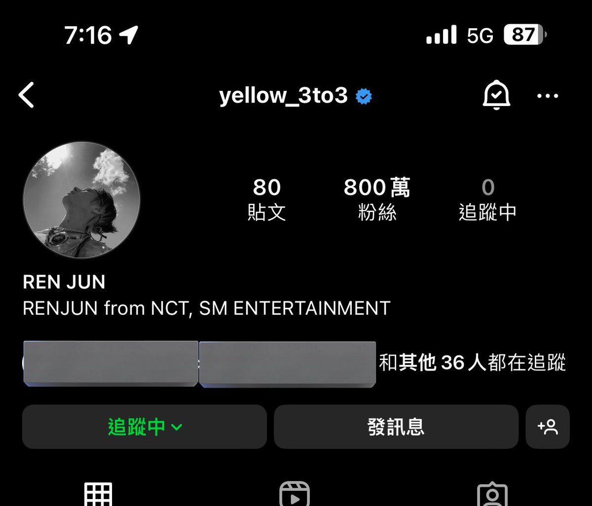 yellow_3to3 ins followers over 8M‼️ 
👏🏻🔥🎉🍾️ #RENJUN #런쥔