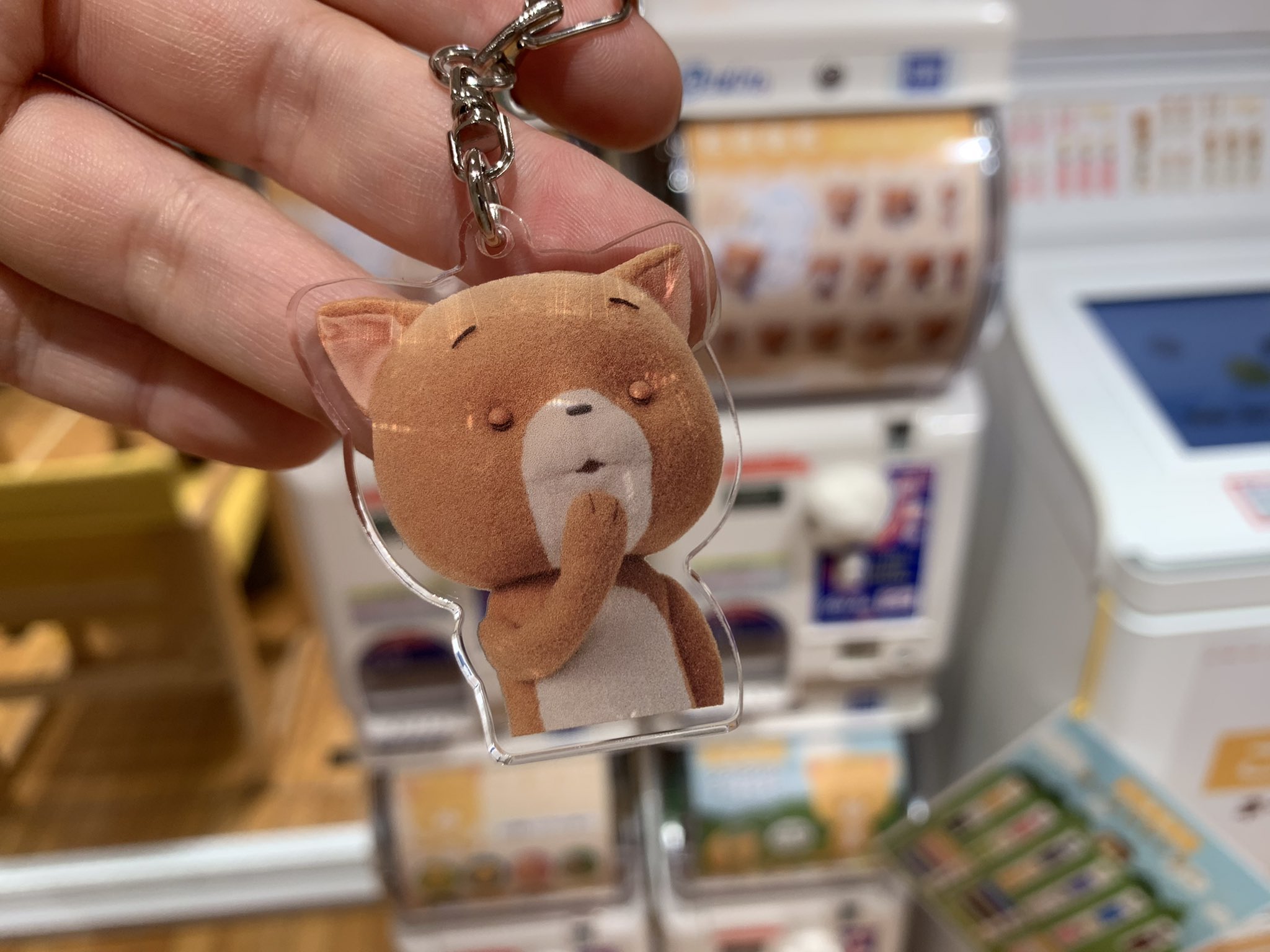 ほぼ日曜日 / 渋谷PARCO8階 on X: 
