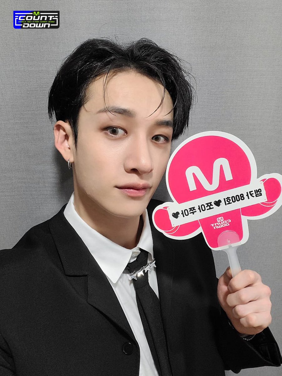 StraykidsCol_'s tweet photo. ⭐STAY!! 
Fotos de Stray Kids para MCountdown . 

#S_Class_OUTNOW
#StrayKids #스트레이키즈
#5_STAR #특 #S_Class
#StrayKidsComeback https://t.co/aRwIgrCDDY