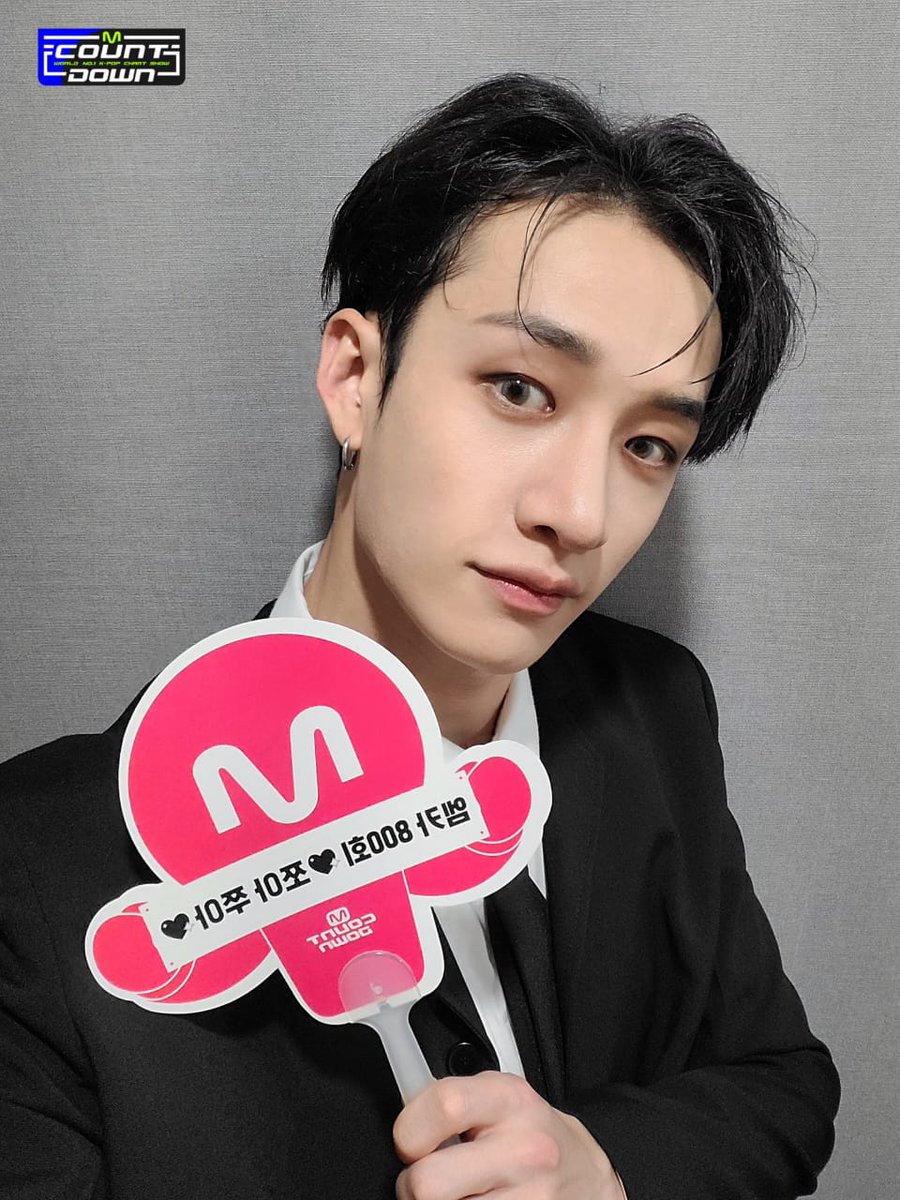 StraykidsCol_'s tweet photo. ⭐STAY!! 
Fotos de Stray Kids para MCountdown . 

#S_Class_OUTNOW
#StrayKids #스트레이키즈
#5_STAR #특 #S_Class
#StrayKidsComeback https://t.co/aRwIgrCDDY