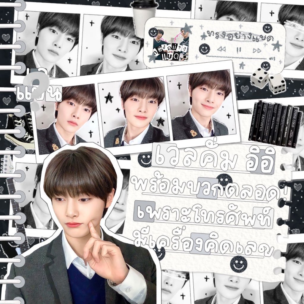 ⁎𓈒 ᱸ ♥︎ ไป╸เปอร์ 𓈒 🍮יִ ིྀ tweet media