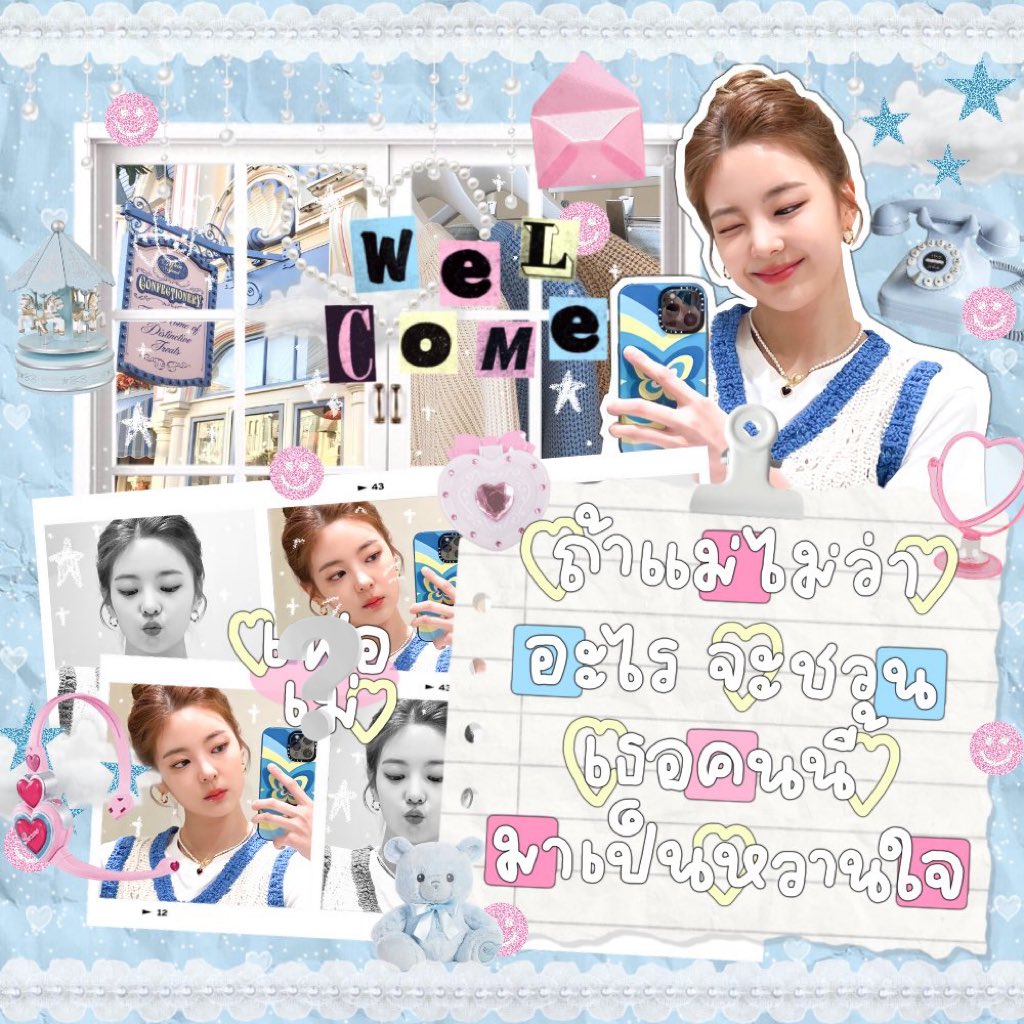 ⁎𓈒 ᱸ ♥︎ ไป╸เปอร์ 𓈒 🍮יִ ིྀ tweet media