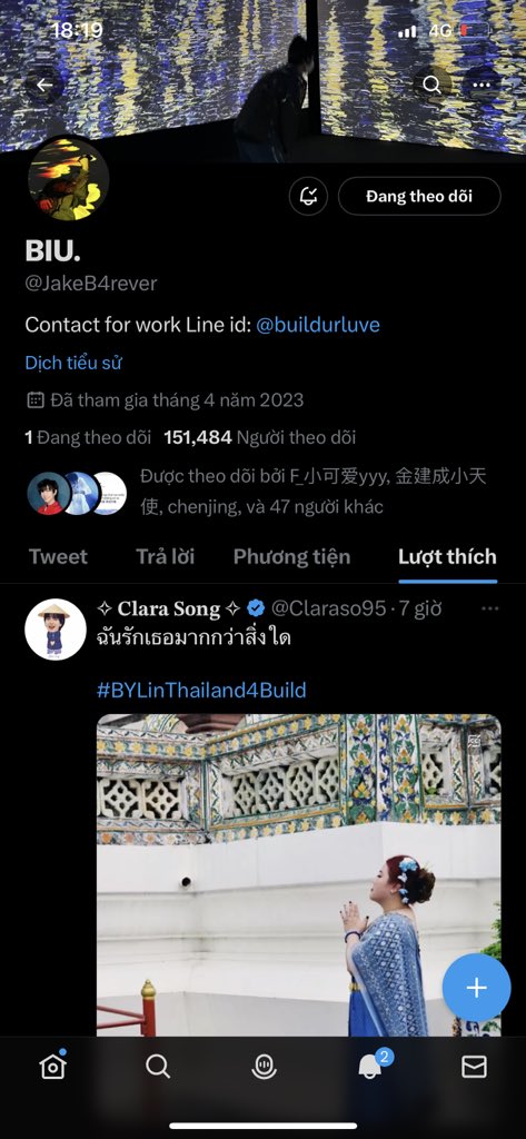 ✧ 𝐂𝐥𝐚𝐫𝐚 𝐒𝐨𝐧𝐠 ✧ tweet media