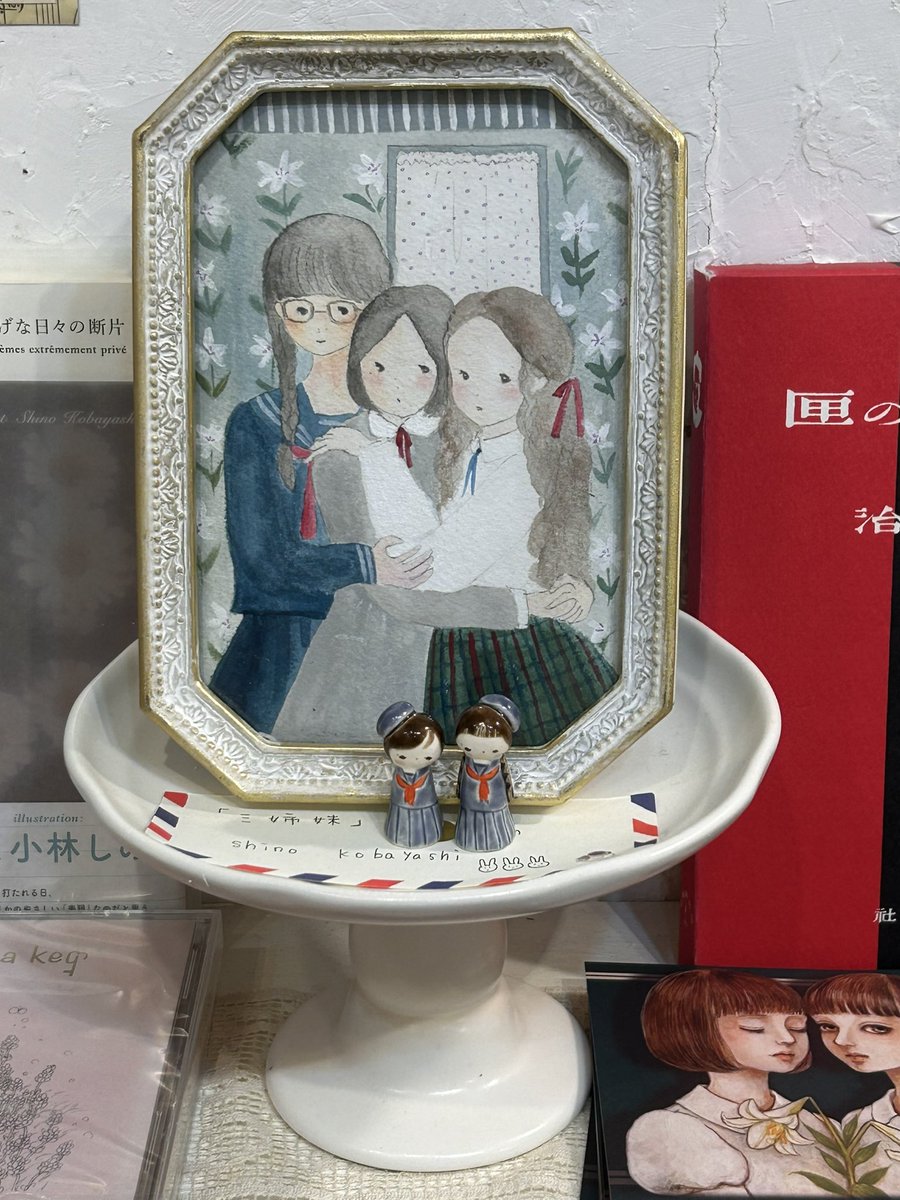 unshumikoto2020's tweet image. 亞鳥舎先生作の👩‍🎓女生徒こけしちゃんも早速連れて点滴堂さんへご来店☕️📕👩‍🎓👩‍🎓
この空間はいつでも行きたくなります💚
#亞鳥舎
#小林しの
#点滴堂
#三鷹