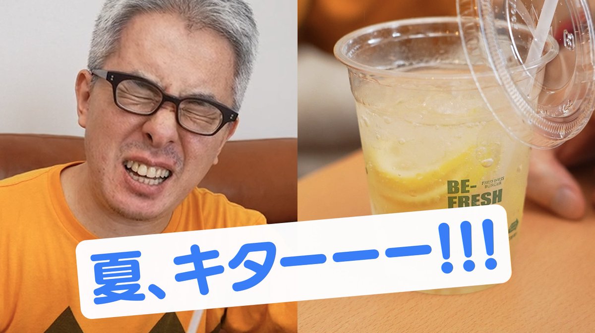 編集中 画像3枚目のシーンを編集している場面 Sony FX3 XAVC HS 45Mbps カメラ