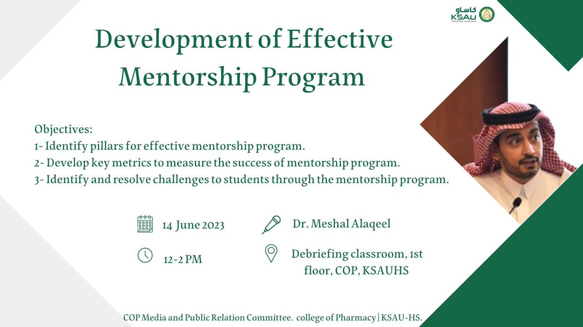 College of Pharmacy | كلية الصيدلة tweet media