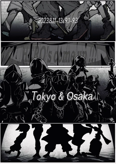 #マジミラ2023 #初音ミク  くそデカ音量で登場してほしい妄想