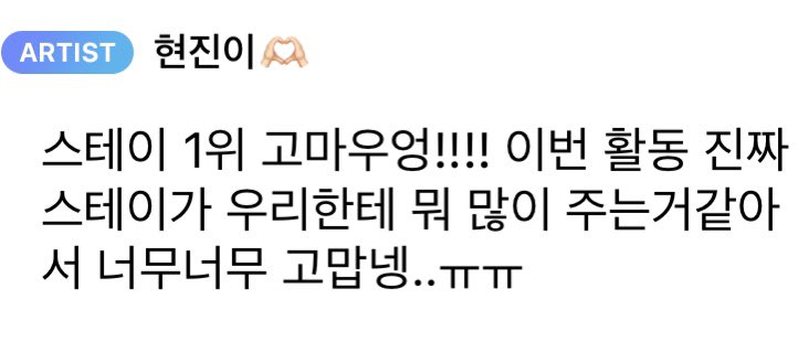 dalgo0320's tweet photo. 얘들아 다 무릎꿇어 손모으고 속죄들어간다 https://t.co/AbBZVbz6JU