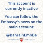 Photo by Bahrain Embassy Netherlands (@BahrainEmbNL)