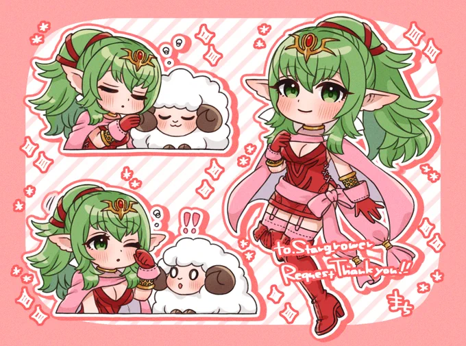 リクエストありがとうございました🐏💕 
