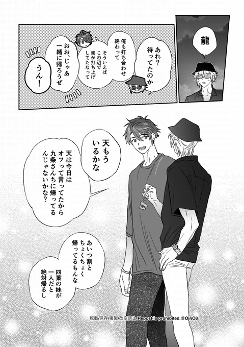 /①-13 