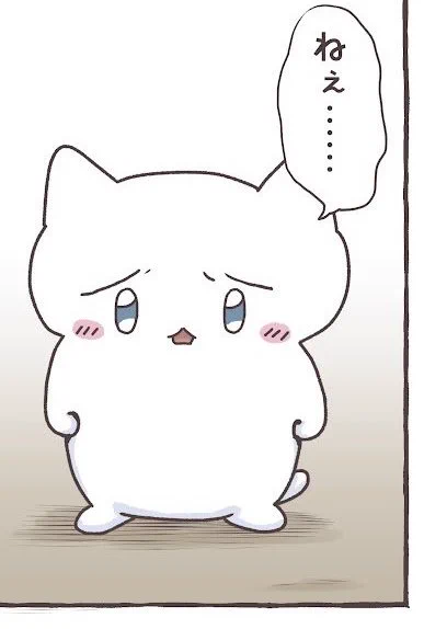 ねえ‥して‥?教会組も‥出して‥?