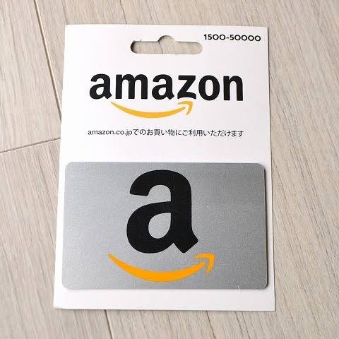 Alan_ichinose's tweet photo. フォロワー多くなってきたので、
アマギフ企画します！✨

フォロー&amp;リツイート、いいね
で抽選で

1500円✖︎10名
3000円✖︎5名
5,000円✖︎2名
10,000円✖︎1名

配布します❣️

誰でもランダムで当たるからみんな
フォローとリツイート、
いいねよろしく❗️ https://t.co/wg1aLvXOA7