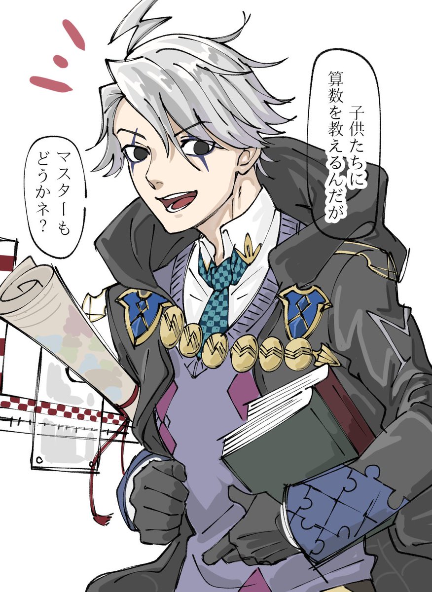 デジタルの初モリくんだとこれ