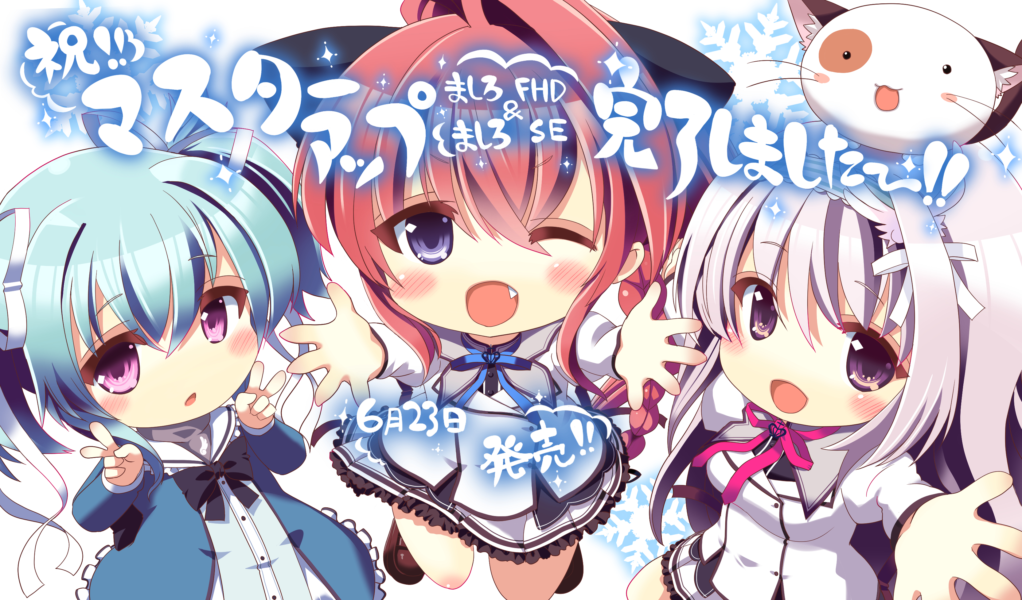 ぱれっと公式 on X: 