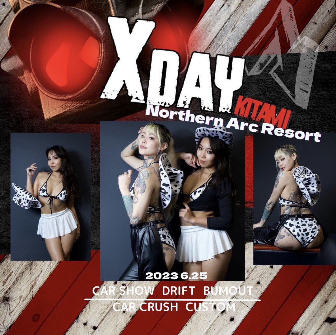 XKitami's tweet photo. 6/25  X-DAY2023

毎年プライベートで遊びに来てくれていた長谷川しほりちゃんが2023にも遊びに来てくれます。
そしてもう1人ドキンちゃんも来てくれるみたいです。道内外でキャンギャルとして活躍しいる2人が遊びにきてくれます２人がくるってことは北見でしかみれないスゴ〜いのが見れるかも。 https://t.co/Q83zn8AGUd
