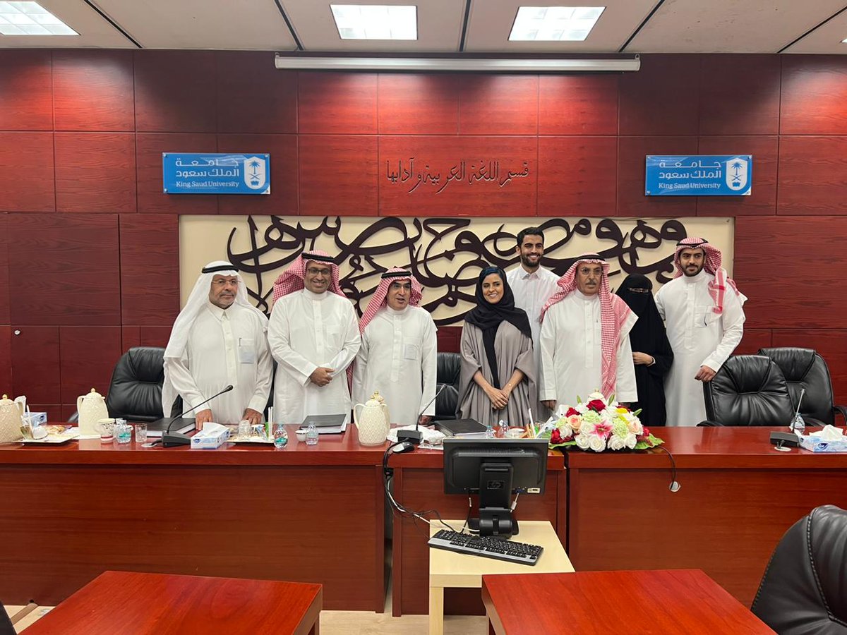 i_beera's tweet photo. الحمد لله الذي بنعمته تتم الصالحات 🙏♥️

حصلت على درجة الدكتوراة في الأدب والنقد من جامعتي الحبيبة @_KSU

شكرا لمشرفي الرائع @haged_alharbi
وللمناقشين الكرام
@salmahmod
@mmunwer1
@aminahaljebreen
@HAlmufarih https://t.co/EQG6UEr9mD