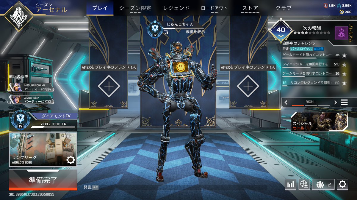 wtjjppp's tweet photo. いったぞーー！ https://t.co/ZQn7GxMpsf