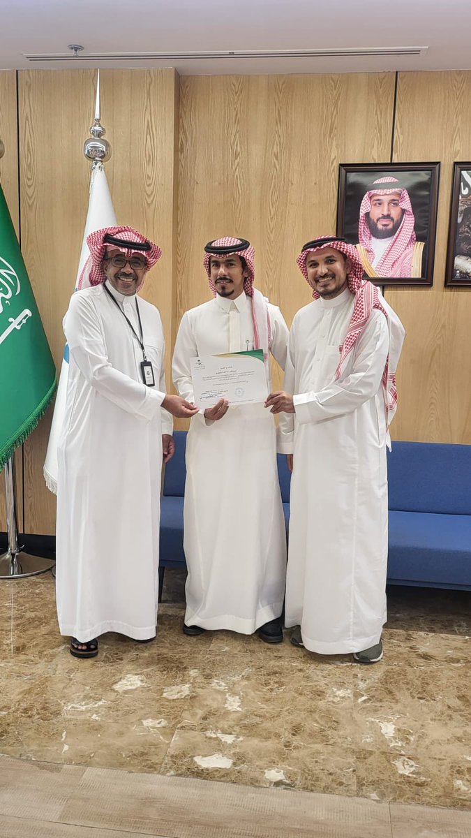 سعيد بمشاركتي مع وزارتنا الموقرة #وزارة_الصحة ممثلة بالاداره العامه للاشعة بوزارة الصحة و #مستشفى_صحة_الافتراضي للحصول على الاعتماد الدولي الكندي .. وشكرا لقياداتنا على التكريم والدعم 🙏 

<a href="/MonaSAlsubaie/">منى سحمان السبيعي</a> 
<a href="/drmosabihi/">د المسبحي</a>