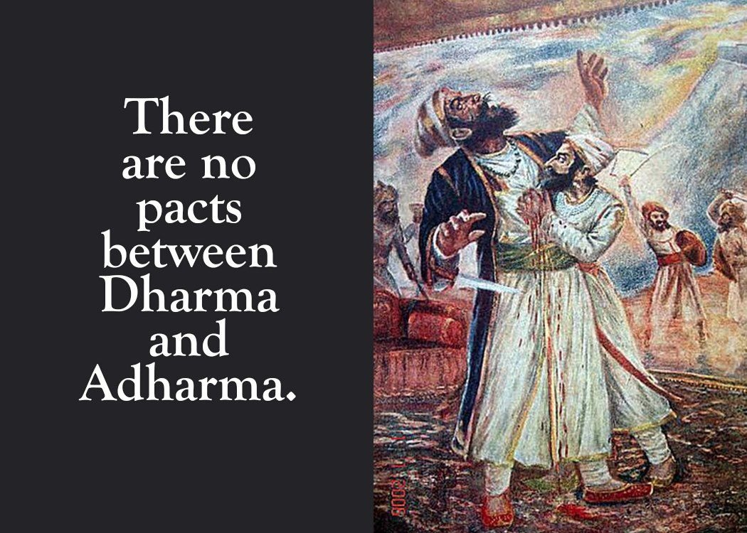 Some are Hindus by birth, but following the path of Dharma or Adharma is a personal choice. Those who adhere to Dharma principles are "Dharmic Hindus," and those who participate in rioting, corruption &amp; criminal activities are "Adharmic"