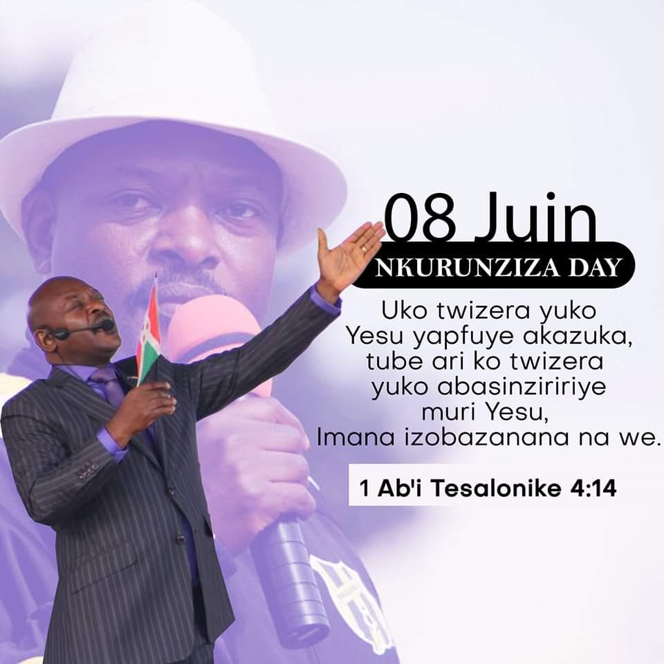 Waruhutse ubutame bwawe. Imana yaguhaye akaruhuko kadashira, ihabwe icubahiro.