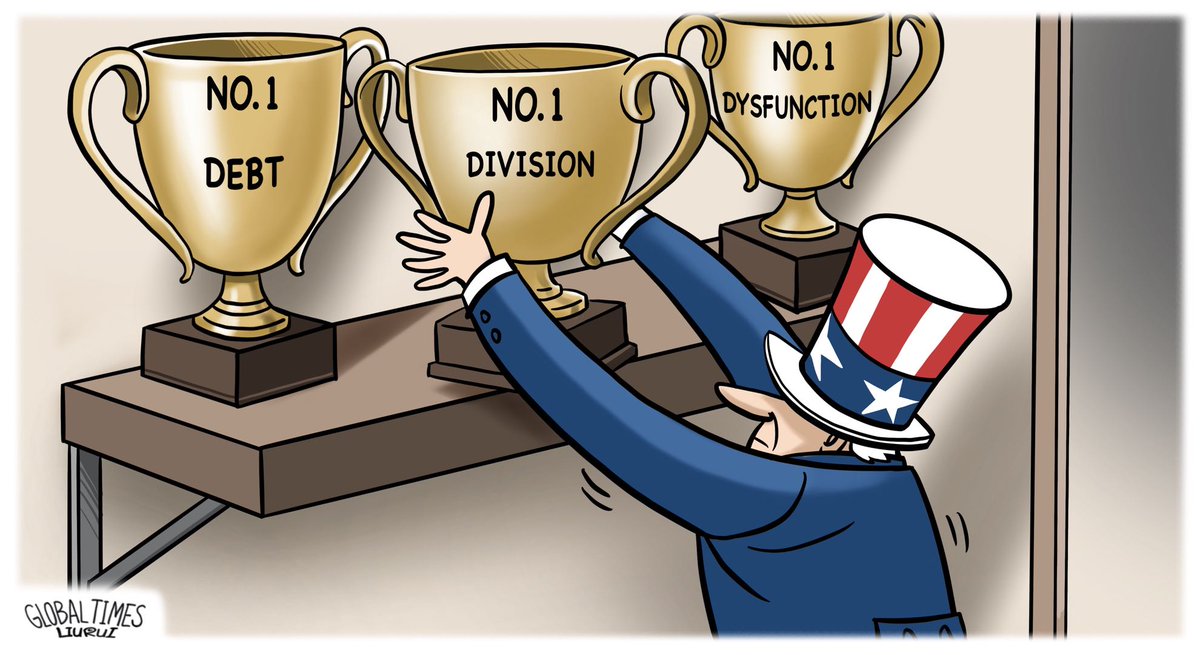 #GTCartoon: #US, the leader in debt, division, and dysfunction. @_ValiantPanda_