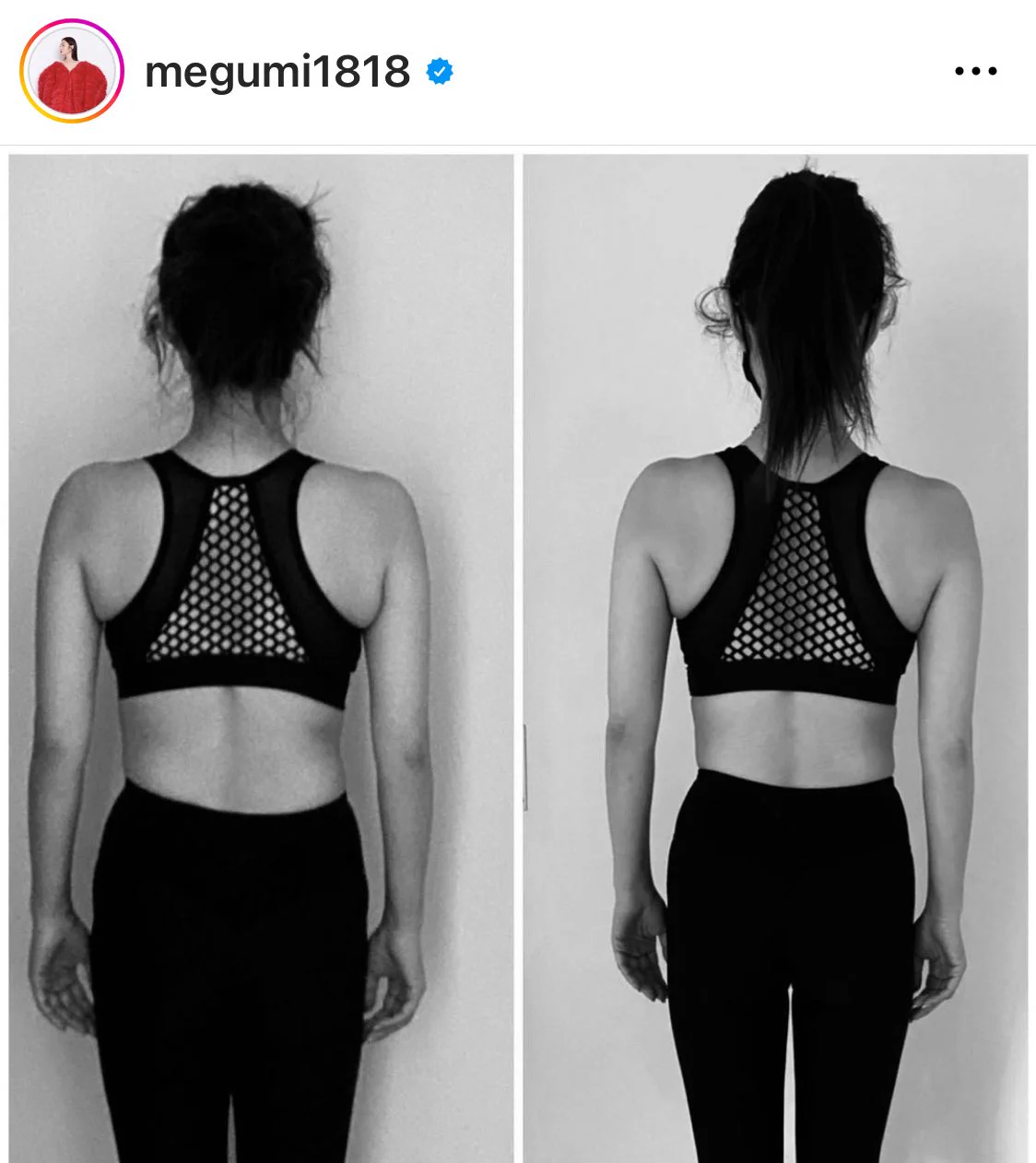 MEGUMIが美の秘訣がすごい。若玄米一日2合と具沢山の味噌汁とお漬物。これを10日続ける「若玄米デトックス」