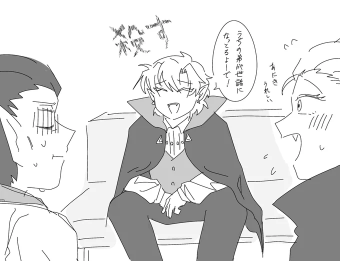 Δドラロナはこれ 