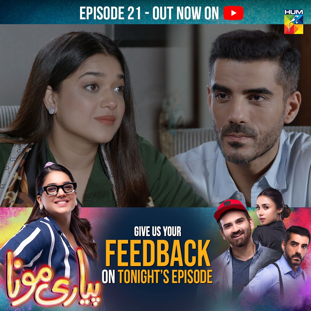 Humtvnetwork's tweet photo. Please Provide Us With Your Valuable Feedback On Tonight's Episode Of #PyariMona
Continue Watching #PyariMona Every Thursday At 8PM Only On #HUMTV!
#HUMTV #SanamJung #AdeelHussain #MashalKhan #AdnanJafer #MuhammadHunbal #SabeekaImam #HUMTVDramas #MominaDuraidProductions https://t.co/LY9UFnW3or