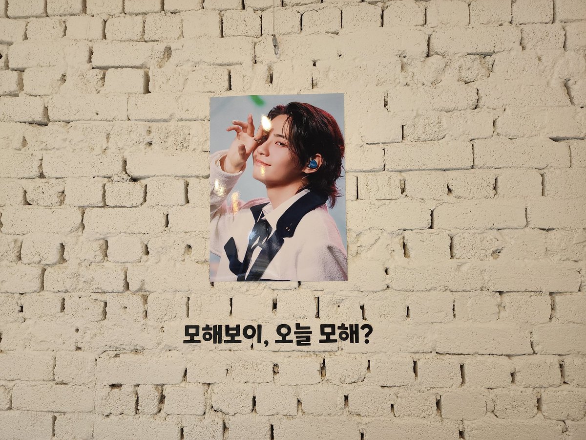 OnlyYou_LJH's tweet photo. #우리_녁이_생일_파티해 https://t.co/6l2jrNqEaC