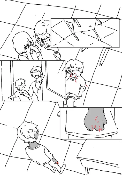 【🎴が同級生を殴った話】①