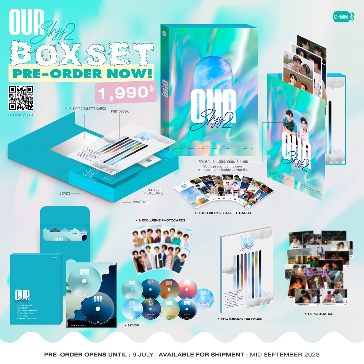 PRE-ORDER NOW! DVD BOXSET OUR SKYY2 ON GMMTV SHOP ☁️

☁️ DVD BOXSET OUR SKYY2
gmm-tv.com/shop/dvd-boxse…

Pre-order opens now until July 9, 2023.
All purchase orders will be shipped sequentially starting from mid September 2023.

#OurSkyy2
#GMMTV