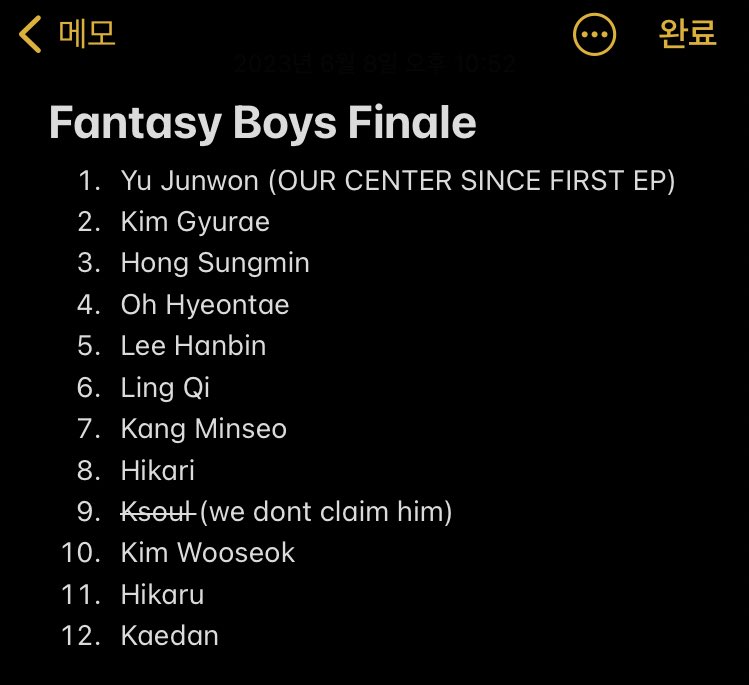 no taeseon or daehyeon, 3 minors (2008-2009 kids) AND a problematic racist mf, yea sure #FANTASYBOYS