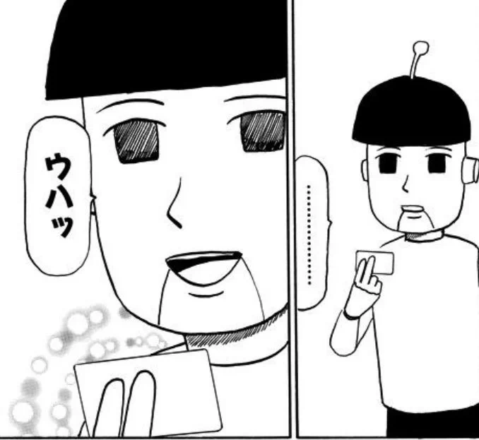 息ヴェク1日目を終えた我 