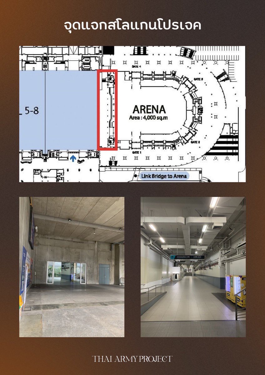 [📢] จุดรับแบนเนอร์

สถานที่ 📍: ตรงกลางทางเชื่อมระหว่าง Impact Arena และ Impact Hall 5 บริเวณตู้ถ่ายรูป Photobooth ZUZUKO

วันที่ 9-11 มิถุนายน ตั้งแต่ 13:00 น. เป็นต้นไป

*สงวนสิทธิ์สำหรับผู้ที่มีบัตรคอนเสิร์ตเท่านั้น*

#D_DAY_TOUR_BANGKOK
#SUGA_AgustD_TOUR_in_BKK