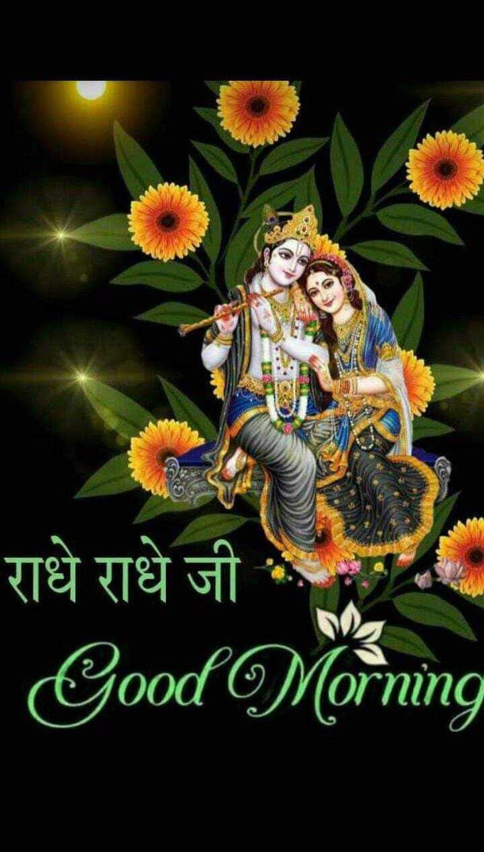RajKumar081988's tweet photo. मित्रता दिवस की सभी मित्रों को हार्दिक बधाई एवं शुभकामनाएं https://t.co/8QaoJG8WSn
